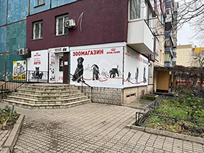 Дніпропетровська обл., Криворізький район, м. Кривий ріг, Електрозаводська вул.