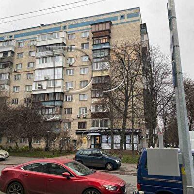 Киев, Чоколовский бул., 11