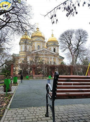 Одесса, Болгарская ул.