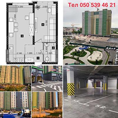 Київ, Михайла Максимовича вул., 32