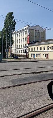 Харків, Костюринський пров., 1/2