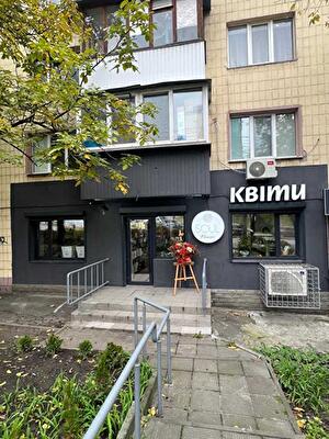 Берестейский, 12