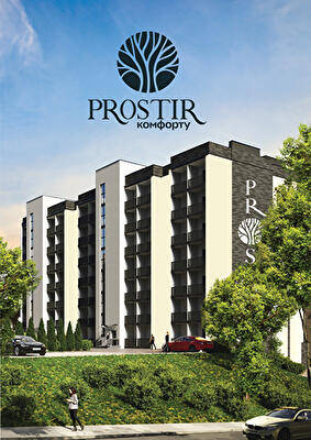 Евгения Коновальца ул., 1