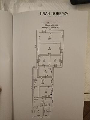 м. Бориспіль