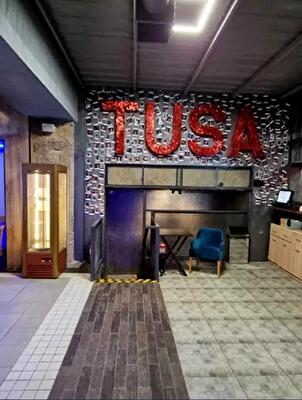 Киев, Крещатик ул., 12