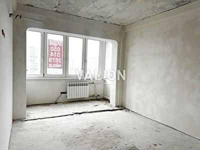 Киев, Славгородская ул., 3/5