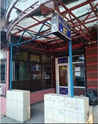 Одесса, Малая Арнаутская ул.