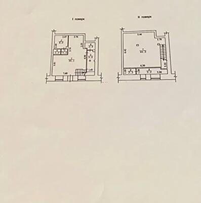 Одесса, Шевченко просп.