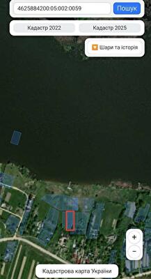 Яворовский район, с. Грушев, Щеплоти