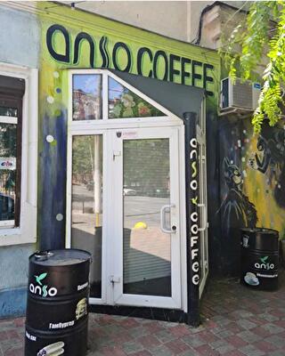 Одесса, Большая Арнаутская ул.