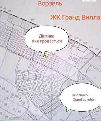 Київська обл., Києво-Святошинський район, с. Михайлівка-Рубежівка, Рубежіка вул.Наталії Ужвій