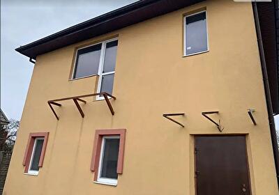 Днепр, Ингульская ул.