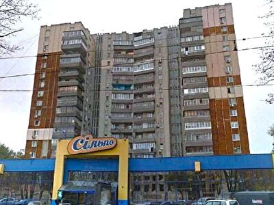 Одесса, Французский бул., 16