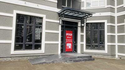 Киевская обл., Бучанский район, г. Буча, Леси Украинки ул., 3