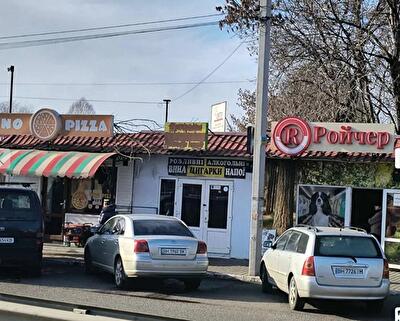 Одесская обл., Одесский район, с. Лиманка, Небесной Сотни просп.