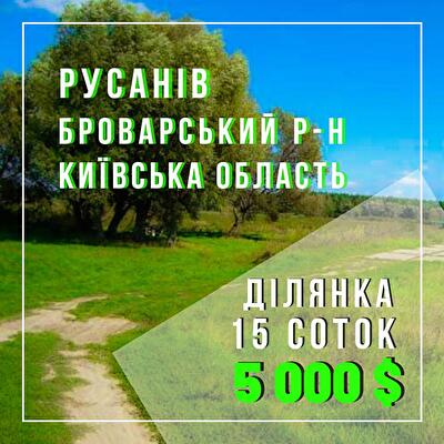 с. Русанов, Жовтнева ул.