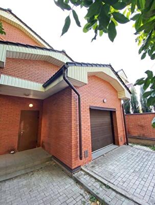 Гусенко ул.