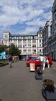 Киев, Хорива ул.