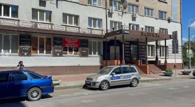 Днепр, Сичеславская Набережная ул., 16А