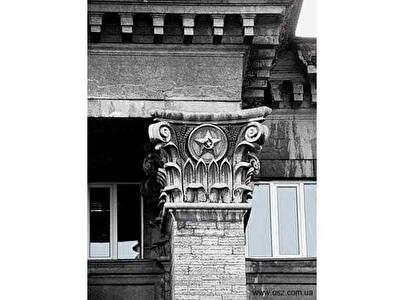 Киев, Мечникова ул., 4/1