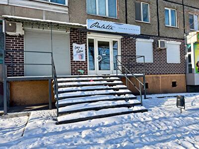 Днепр, Набережная Победы ул.