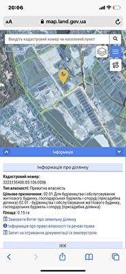 Обуховский район, пгт Козин, Казацкий пер.