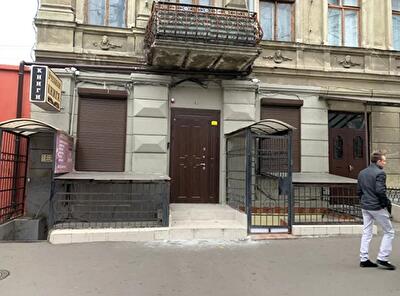 Одесса, Пироговская ул.