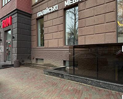 Одесса, Среднефонтанская ул.