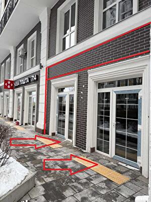 Михаила Максимовича ул., 26