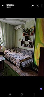 Киев, Ревуцкого ул., 13