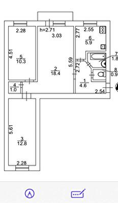 Київ, Олени Теліги вул., 13/14