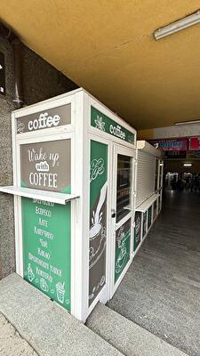 Ровно, Школьная ул., 67