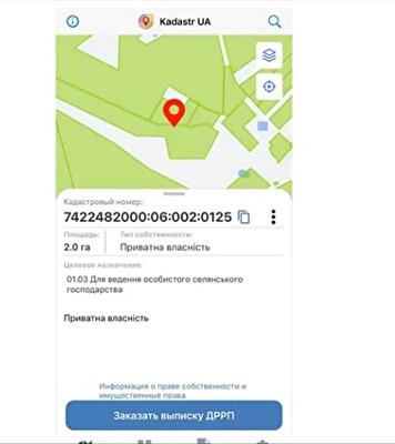 Чернігівська обл., Корюківський район, м. Корюківка, Нова