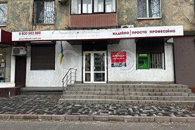 Днепропетровская обл., Криворожский район, г. Кривой рог, Костенко ул.