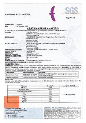 Львівська обл., Бродівський район, с. Пониковиця