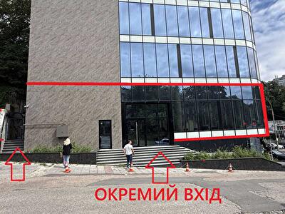 Киев, Ивана Федорова ул.