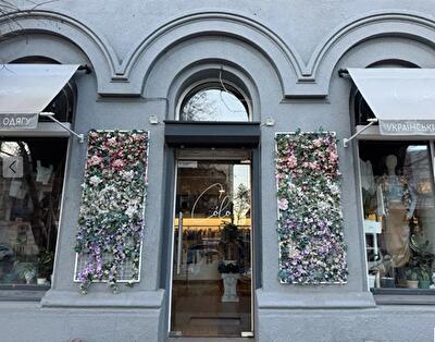 Одесса, Жуковского ул.