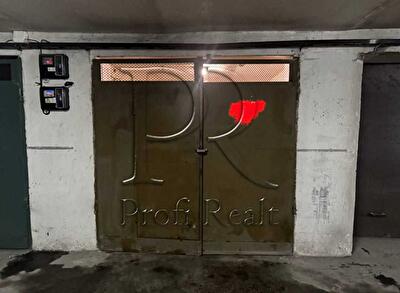 Киев, Бориса Гмыри ул., 7