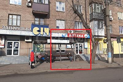 Днепропетровская обл., Криворожский район, г. Кривой рог, Криворіжсталі