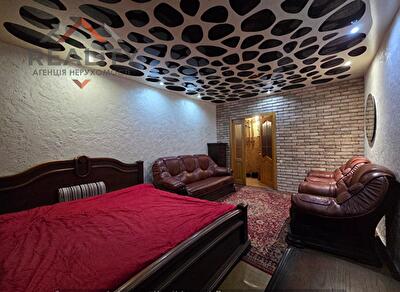 Дніпро, Набережна Перемоги вул.