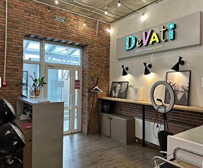 Одесса, Среднефонтанская ул.