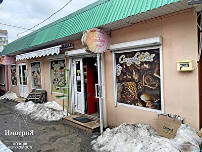 Киевская обл., Белоцерковский район, г. Белая Церковь, Таращанская ул.