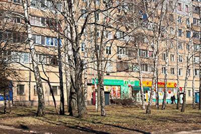 Днепропетровская обл., Криворожский район, г. Кривой рог, Николая Свитальского ул.