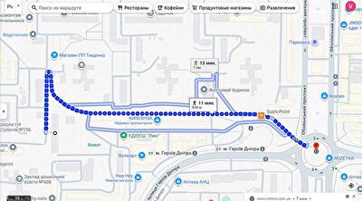 Київ, 10-й Північно-Озерний пров.
