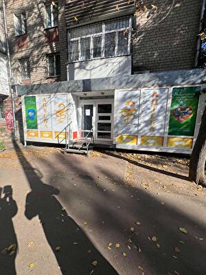 Днепр, Александра Поля просп., 122