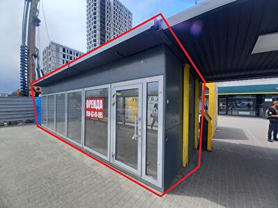 Днепр, Слобожанский просп.