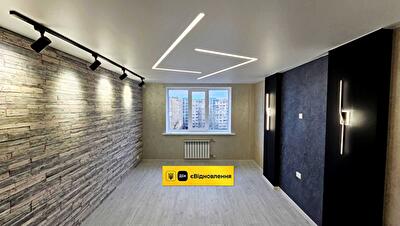 Дніпропетровська обл., м. Кам’янське, Ивана Франко просп., 16