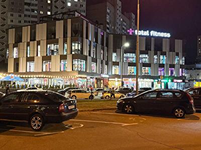 Александра Мишуги ул., 1/4