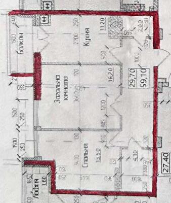 Чернівці, Руська вул., 236Б