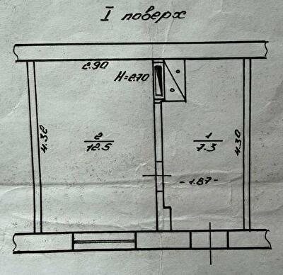 Одеса, Генерала Ватутіна вул.